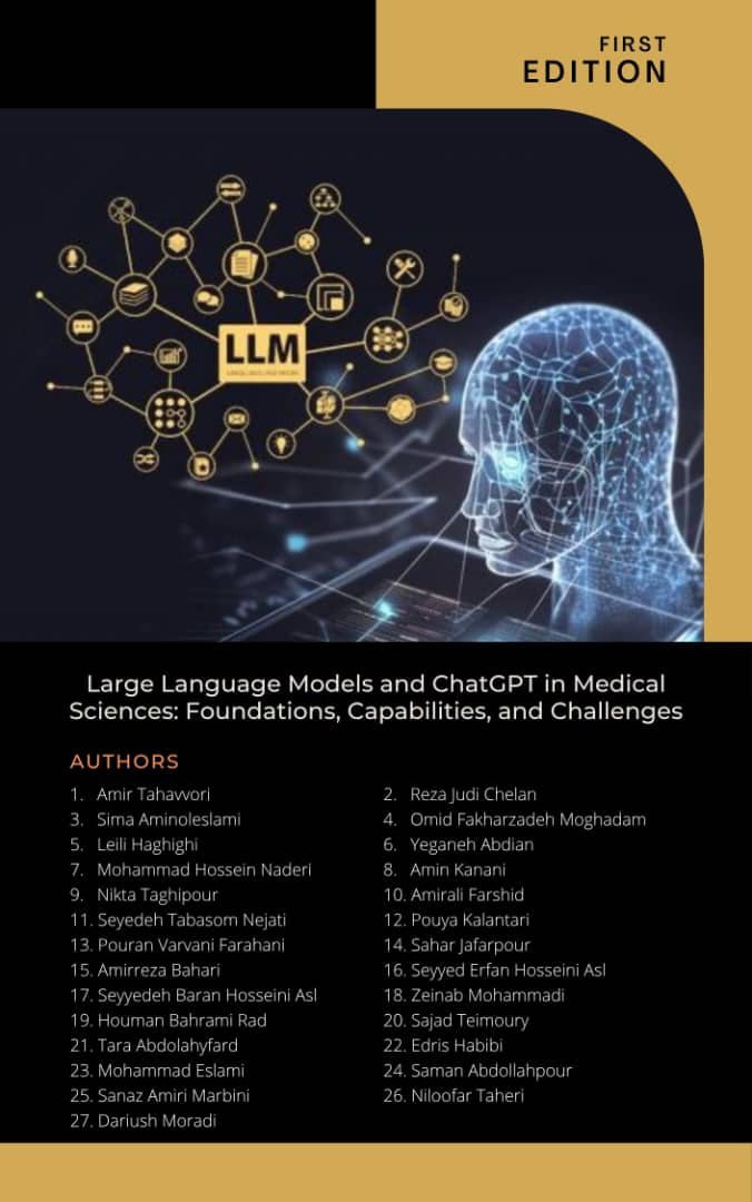 جلد کتاب پزشکی دقیق در انکولوژی